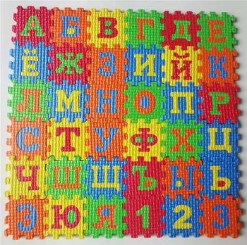 

33PCS Russian Language & 3PCS number of fo Russian alphabet toys Kids baby play puzzle mats 55 * 55MM carpet rugs babies puzzle