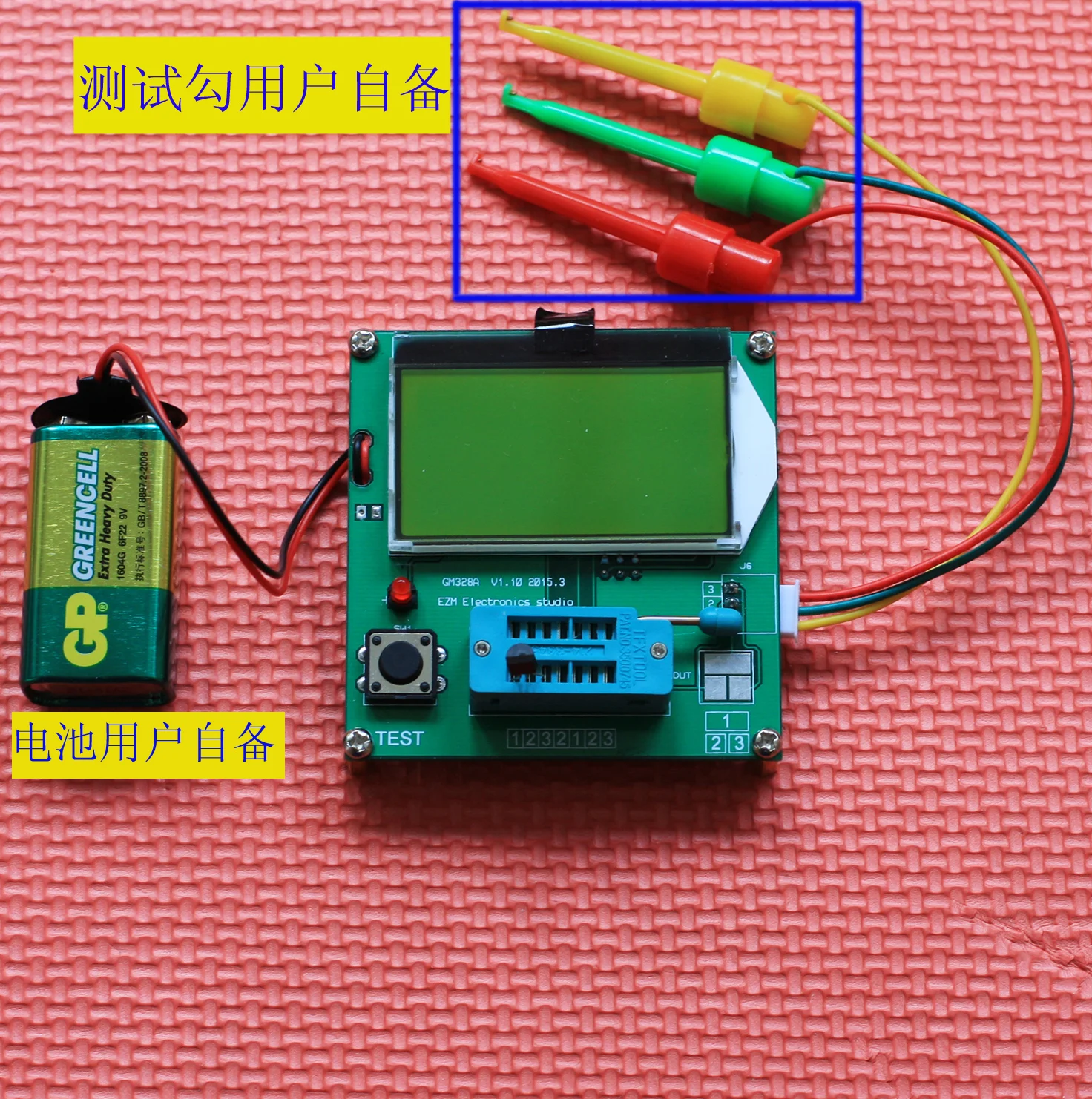 

GM328A (SMD GM328 version) transistor tester \ESR table \LCR table