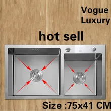 Домашняя кухонная ручная раковина двойной паз стандарт мыть овощи 304 Нержавеющая сталь 75x41 см