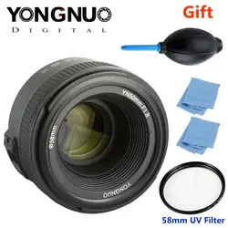 YONGNUO YN 50 мм f/1.8 AF объектив yn50mm диафрагма автофокусом большой апертурой для цифровых зеркальных фотокамер Nikon Камера как AF-S 50 мм 1.8 г + подарок