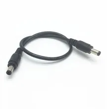 20 см DC Мощность Шнур мужчинами расширить кабеля 5.5 2.1 DC адаптер 20 шт