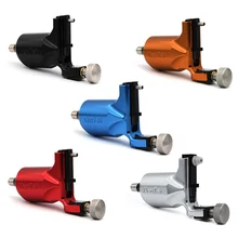 Горячая татуировки швейцарский двигатель Liner Shader поставка с лучшей роторной татуировкой Machine Gun для татуировки художника