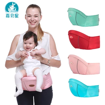 

Gabesy Newborn Baby Carrier Waist Stool Ergonomic Baby Seat Backpack Hipseat Kids Infant Hip Seat 9 Colors