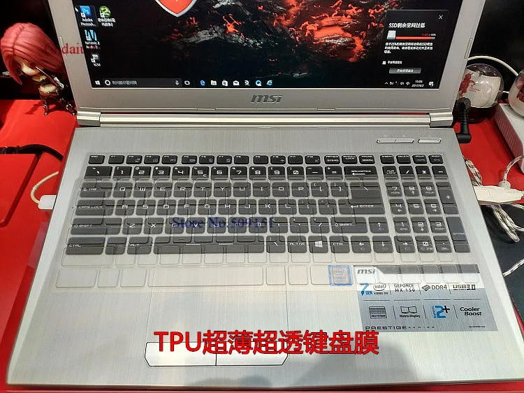 Ультратонкий защитный чехол из ТПУ для MSI GL62M GE62 GS70 GS60 GT72 GT72S PE60 PE70 GE72 GP72 GP62|Чехлы - Фото №1