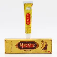 Травяная мазь Антибактериальный крем для кожи актуальная антипририческая мазь beriberi мазь