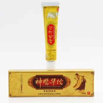 

ointment herbal antibacterial cream skin topical antipruritic ointment ointment beriberi ointment