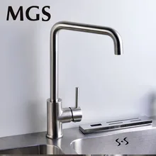 Ucet кухонный кран мойка для мытья овощей кран горячей и холодной раковины кран подлинный кран с холодной и горячей водой