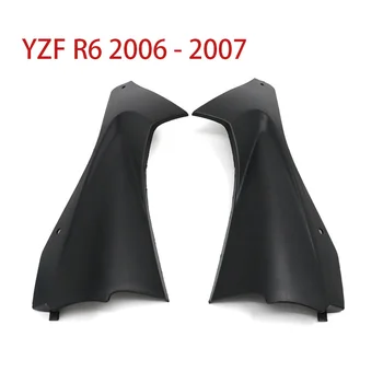 

06-07 For Yamaha YZF-R6 YZF R6 YZFR6 Motorcycle Fairing Panel Infill Air Duct Side Cover Air Breather Box Case 2006 2007