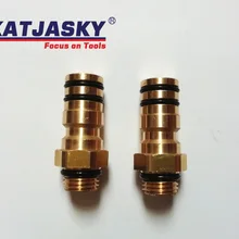10 шт./лот латунь БЫСТРОРАЗЪЕМНАЯ вилка для пистолет для мойки пены генератор пистолет быстрый разъем