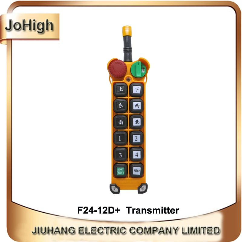 

JoHigh Upgraded version F24-12D+ 12 Buttons Wireless Industrial Crane Hoist Remote Transmitter