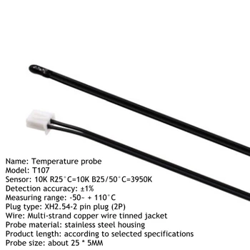 

1pcs Temperature probe T107 Temperature sensor temperature line NTC 10k Water drop head can measure sea water