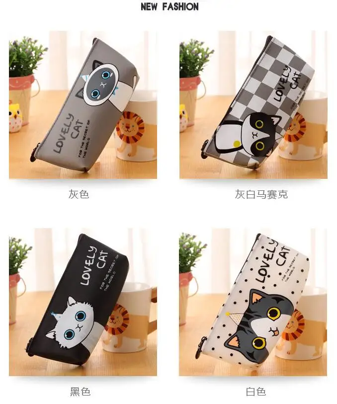 QQ20170808225735