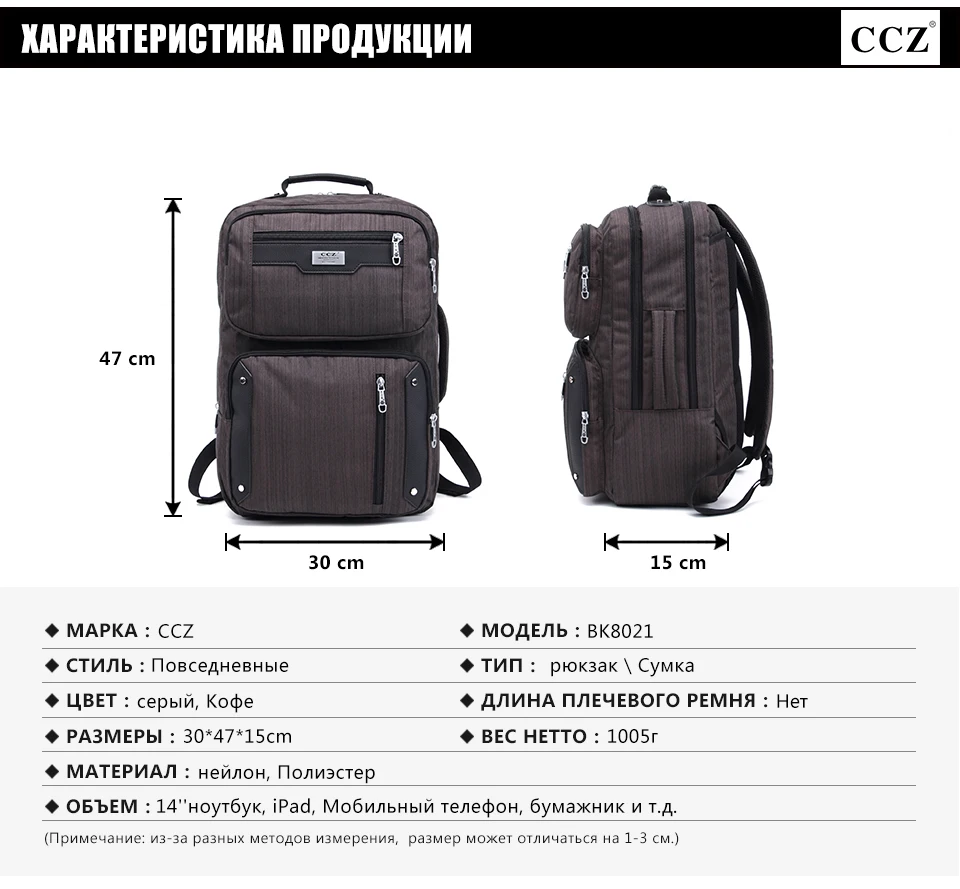 BK8021 (1)