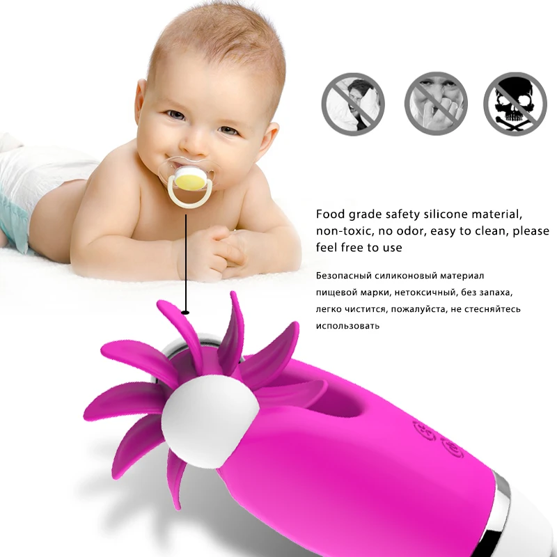 G spot vibrator (4)