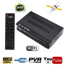 DVB-S2 HD/SD Numérique Satellite + IPTV Combo Récepteur TV Tuner Youtube Wifi m3u IKS Biss Clés Puissance VU Cccam Newcam Partager