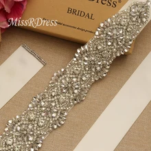 Missrdress cristal cinto de casamento pérolas artesanais cinto de noiva strass de prata faixa de noiva para casamento vestidos longos jk832