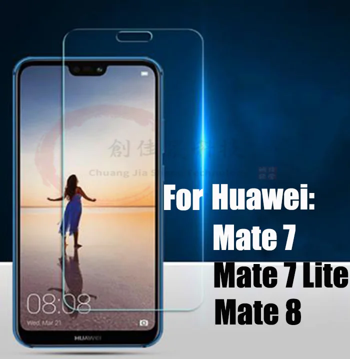 

2Pcs/lot Full Tempered Glass For Huawei Mate 7 8 Screen Protector Mate 7Lite 8 Explosion-proof Glass for huawei 8 7 Lite pro