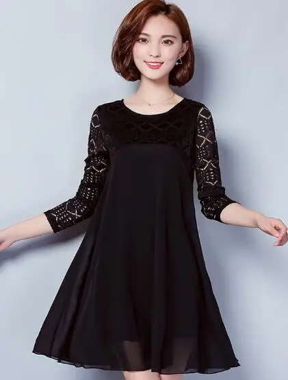QQ20170311102459