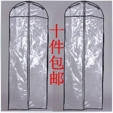 Торжественное платье мешок/одежда крышка/пыли Чехол/мешки одежды/свадебное платье сумка/торжественное платье крышка 20 шт./лот