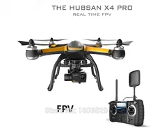 New RC helicopter Product X4 H109S professional drones with camera hd 5.8G FPV RC Quadcopter with GPS VS TALI H500