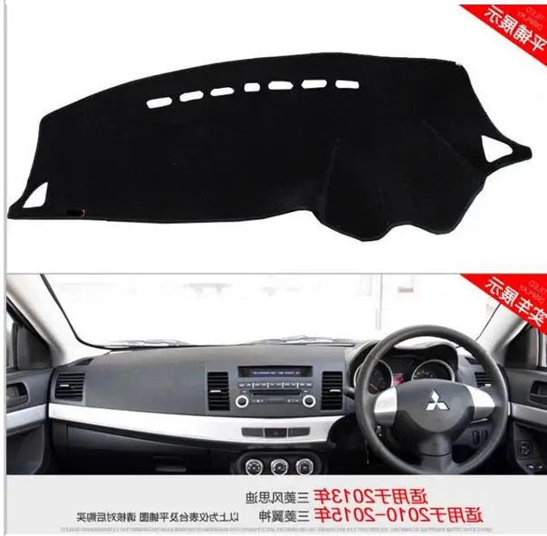 Dashmats car styling accessories dashboard cover for Mitsubishi Lancer
