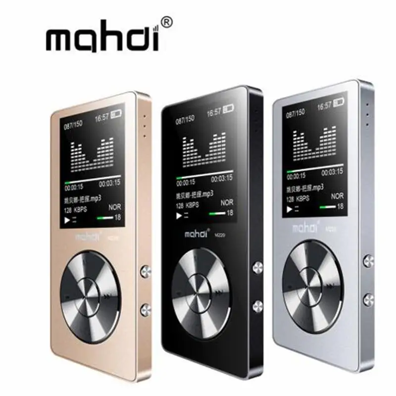 Buy Metal HiFi Lossless MP3 Player 8GB/16GB with High