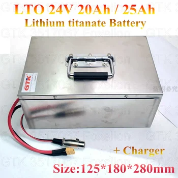 

LTO 24v 20Ah 25AH lithium titanate Battery Pack LTO cells for Solar Car starting super Fast charge long life cycle + 10A charger