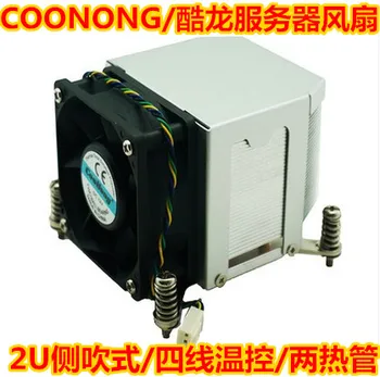 

2U side blowing pure copper multi-platform server fan Server radiator four-wire temperature control fan