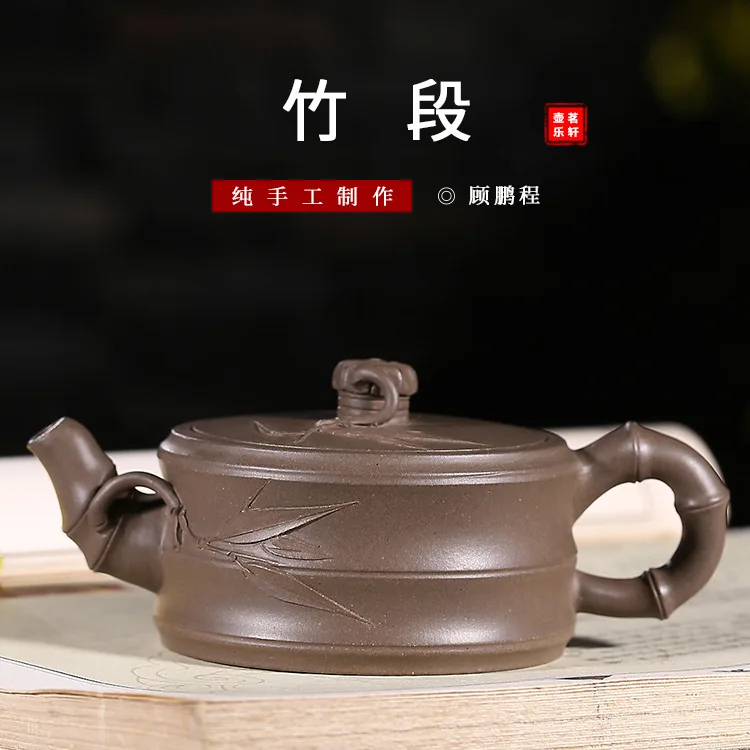 

Teapot Yixing Full Manual Famous Grey Lime Section Teapot Kungfu Online Travel Tea Set Gift Infusion Of Tea Kettle Wholesale