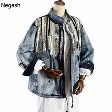 Джинсовая куртка большого размера, Женская куртка, модные пальто, с блёстками, с длинным рукавом, синяя, свободная, шикарная куртка, Chaquetas Mujer, одежда