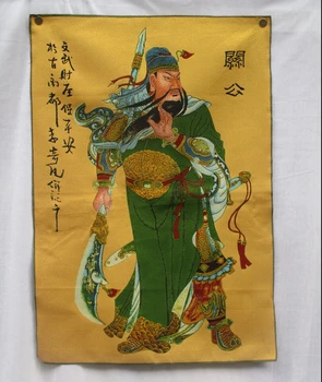 

Collectible Traditional Chinese Thangka of Guangong paintings ,Big size silk brocade The famous Chinese warrior painting