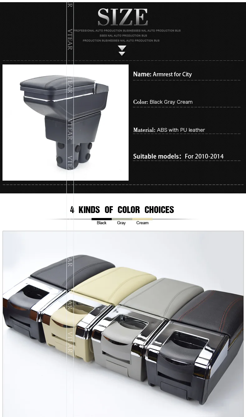 for-city-armrest_07