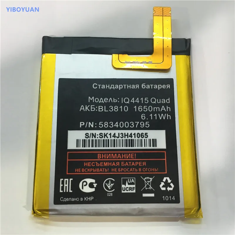 

6.11Wh 1650mAh BL3810 For Fly IQ4415 Quad Battery