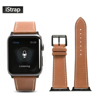 

iStrap Brown Watch Strap Leather For Apple Watch 42mm Sport Edition High Quality Replacement Band For iWatch Series 1 and 2