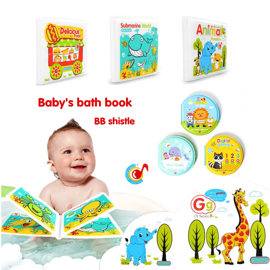 Waterproof Baby Bath Book Aniamal Swimming Bathroom Early Educational Toy AM 