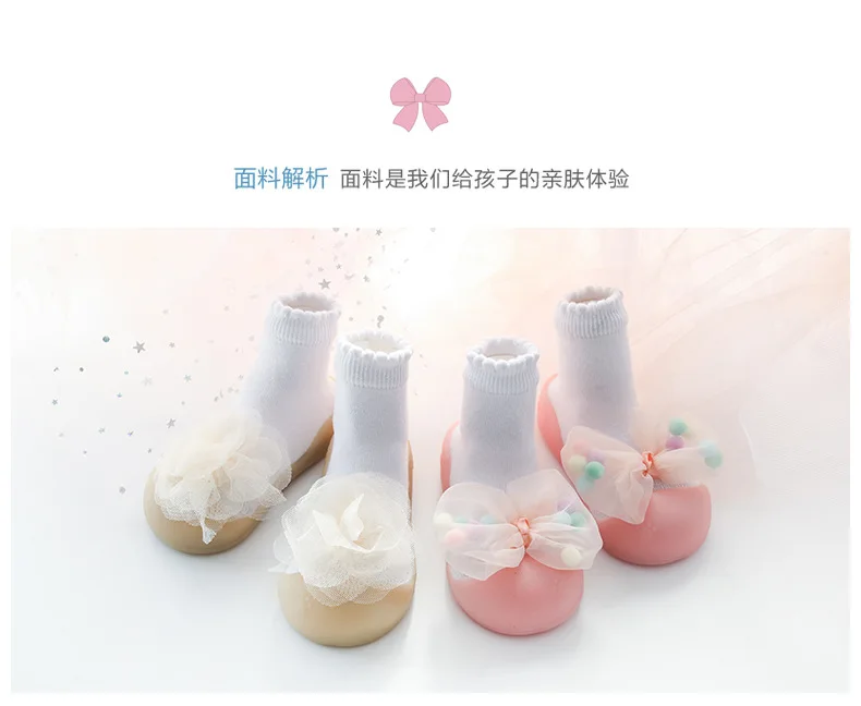 Kids Baby Boy Indoor Socks Anti Slip Warm Winter Shoes Sock with Rubber Soles  bebe Lace Bow slippers walker soft shoes boy girls Anti-skid Soft  Shoes Socks (3)