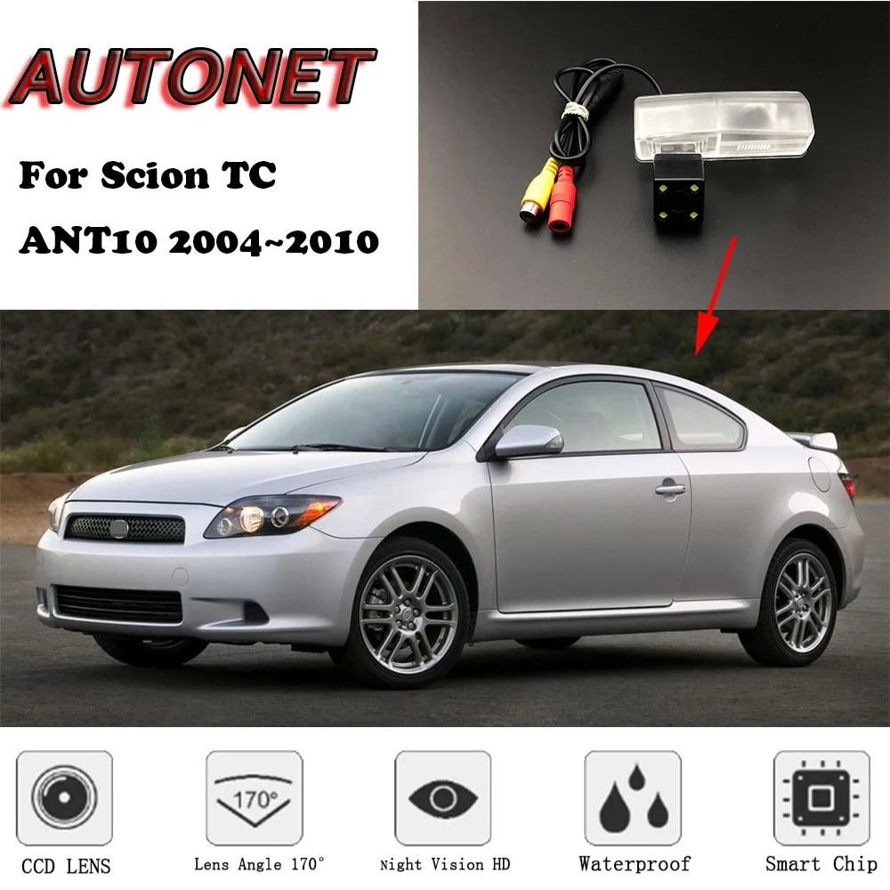 Камера заднего вида с ночным видением для Scion TC ANT10 2004 2005 2006 2007 2008 2009 2010|Камера авто|
