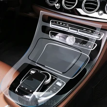 Для Mercedes BENZ W213 E200/260/300/200L/300L ТПУ интерьер Стикеры центральной консоли Прозрачный продвижение пленка наклейка и таблички