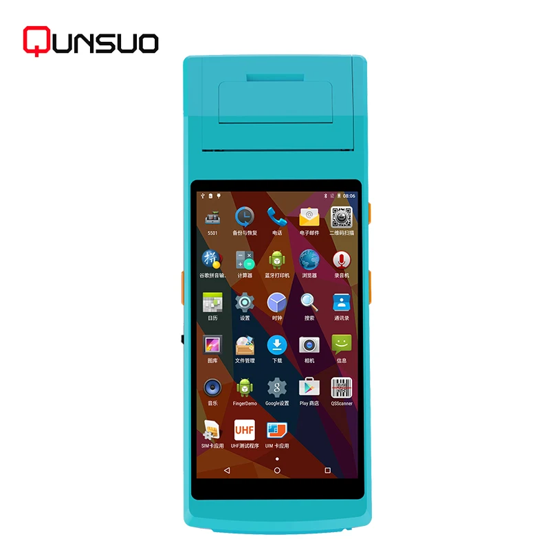 

5.5 inch touch screen android pos terminal PDA built in printer
