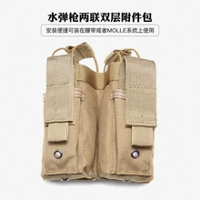 WZJP Водонепроницаемый и коррозионно-стойкие с водными пулями пистолет M4 многофункциональная тактическая аксессуар посылка