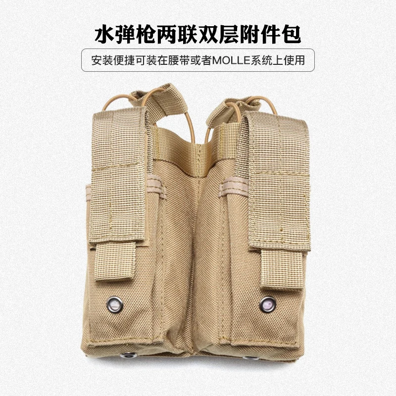 

WZJP Waterproof and Corrosion-resistant Water Bullet Pistol M4 Multifunctional Tactical Accessory Package
