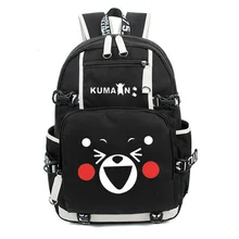 Японский Kumamon Kawaii Косплей школьные сумки для девочек и мальчиков рюкзак большой емкости рюкзак для ноутбука Mochila Feminina
