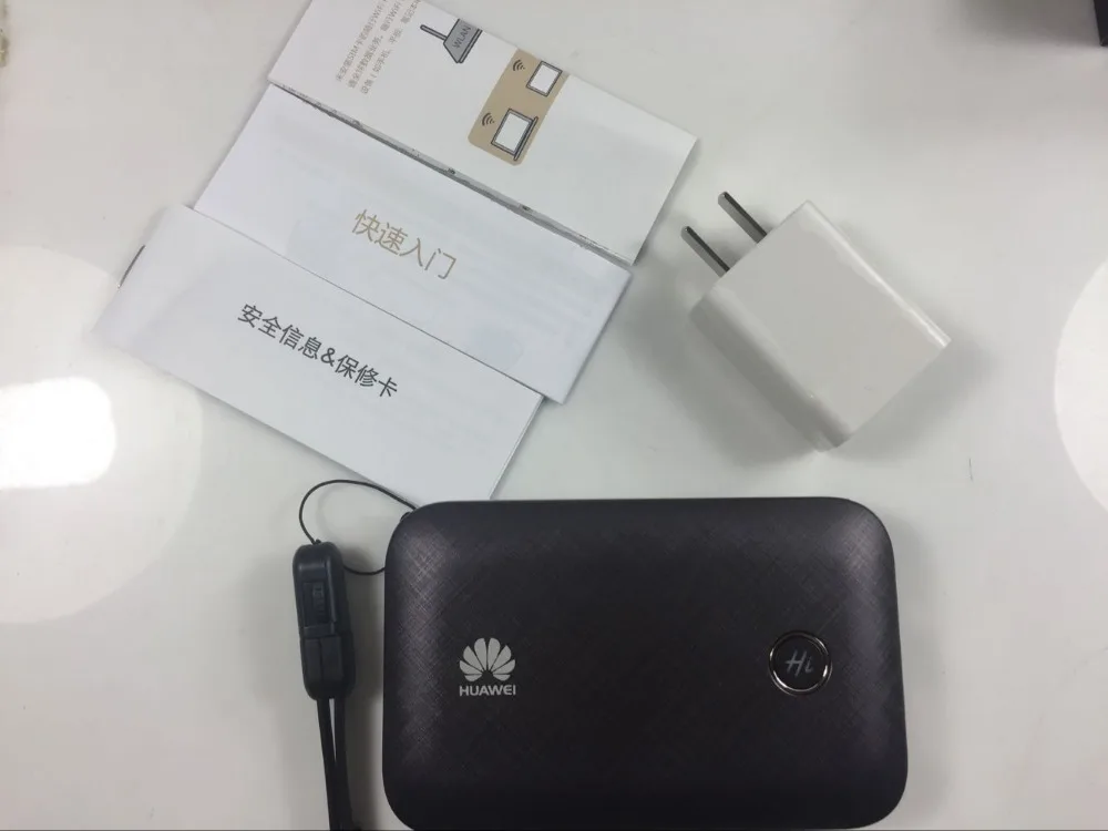 QQ20170914172239