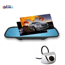 Online Auto Parking Assistance System 2 in 1 4.3 Digital HD TFT LCD Mirror Car Parking Monitor 170 Degrees Car Rear view Camera
