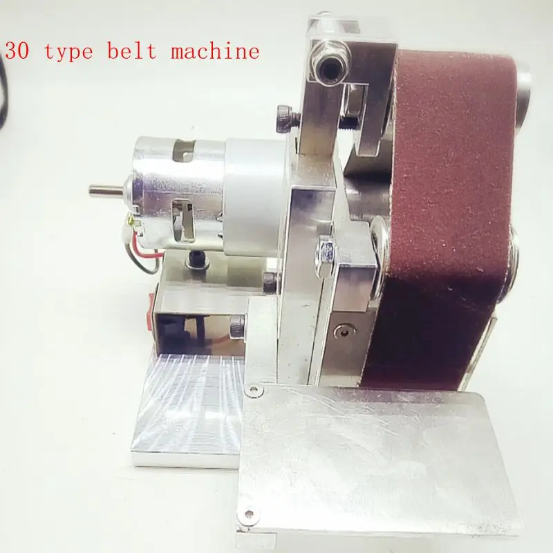 Три мини-ленточная мини-машина DIY полировальная машина шлифовальная машина с фиксированным углом заточки кромки машина настольная - Цвет: Type 30 belt machine