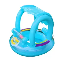 2018 Новые детские детское сиденье Плавание ming кольцо для мальчиков и девочек Плавание кольцо игрушки