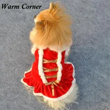 Warm Corner LM Christmas Dog Clothes Santa Doggy Costumes Clothing Pet Apparel New Design Free Shipping Sept 19