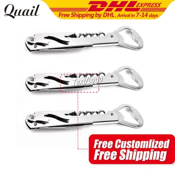 

Quail All Stainless Steel Handle Multifunction Wine Bottle Open Beer Free Laser Print Logo/Text/Contact as Advertising Promotion