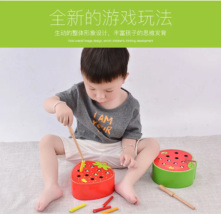 3D Puzzle Baby Wooden Toys Early Childhood Educational Toys Catch Worm Game Color Cognitive Strawberry Grasping Ability funny