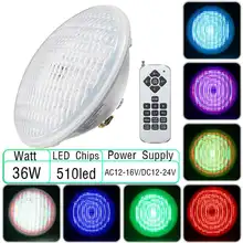 36 Вт Par56 RGB светодиодный свет для бассейна IP68 пульт дистанционного управления открытый подводный RGB фонарь пруд светодиодный Piscina лампа Luz